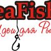 Компания "ideaFisher" производство рыболовных принадлежностей - последнее сообщение от ideafisher